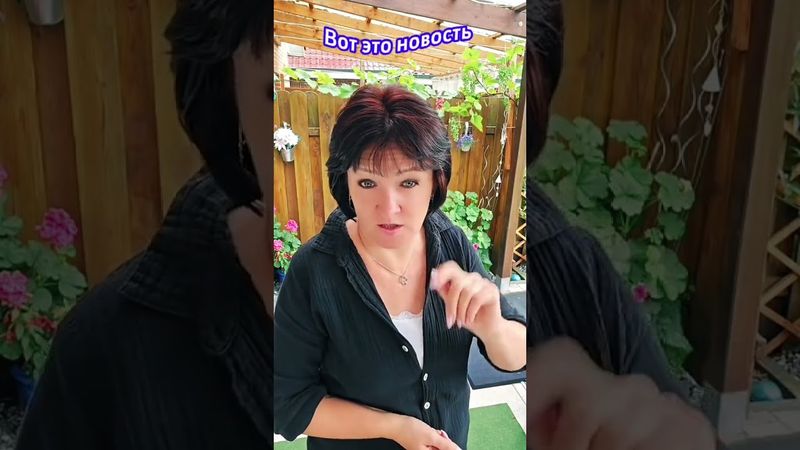 Интересный факт?🤣....