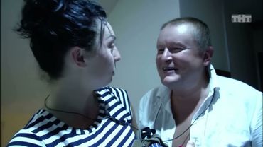 Оля Рапунцель треугольник фриков на островах 18 серия