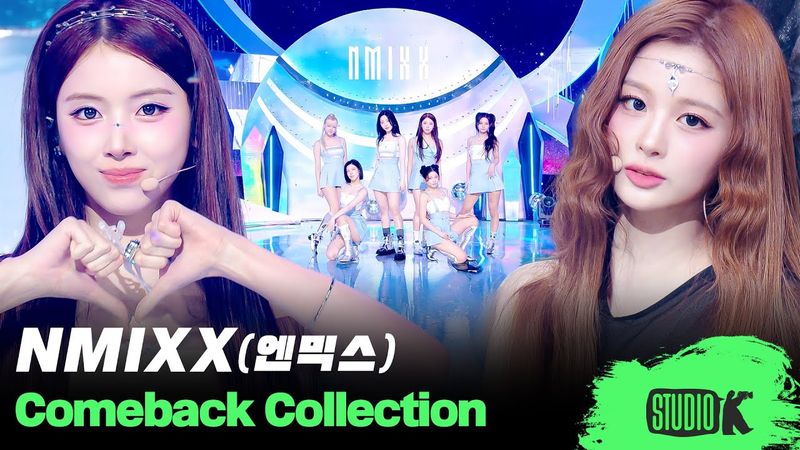 엔믹스와 함께면 매일이 달콤한 발렌타인🩵 데뷔곡 O.O부터 Blue Valentine까지 엔믹스 무대 몰아보기 | NMIXX Stage Compilation