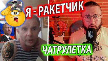 БЕСПИЛОТНИКИ ПО МОСКВЕ - ПОПАЛСЯ РАКЕТЧИК