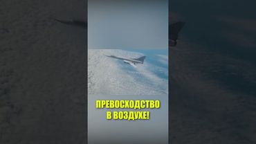 Минобороны России опубликовало кадры бомбардировщиков Ту-22М3 над Балтийским морем