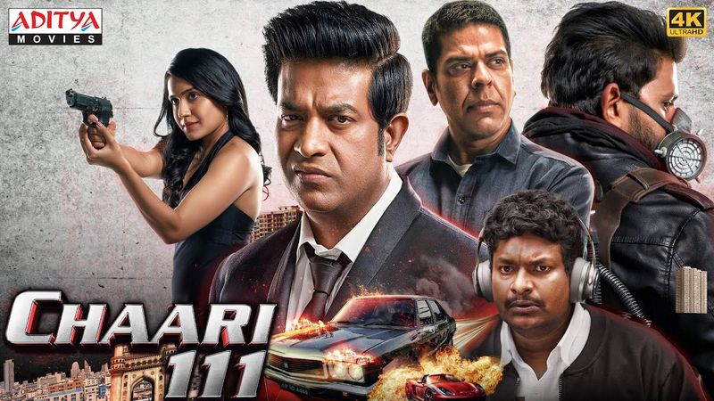 Chaari 111 Hindi Dubbed Full Movie | Vennela Kishore, Samyuktha Viswanathan | South Movie 2026