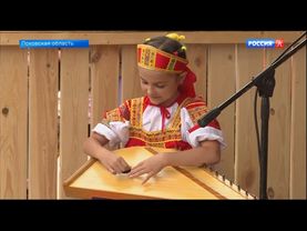 Фрагмент эфира (Россия-Культура +2, 22 августа 2023, 14:55 МСК)