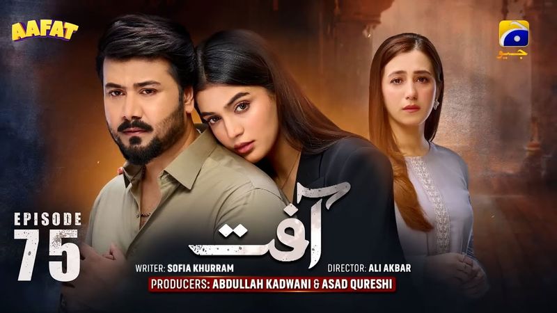 Aafat Episode 75 |Ali Abbas, Laiba Khan, HibbaAziz |#drama #revenge   #trending #new #viral #action