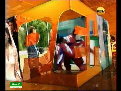 Новые часы и заставка "новости 24" РЕН ТВ 2011
