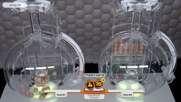 Столото представляет | Лотерея «Спортлото «4 из 20». Тираж №11277  от 27.08.2025 г.