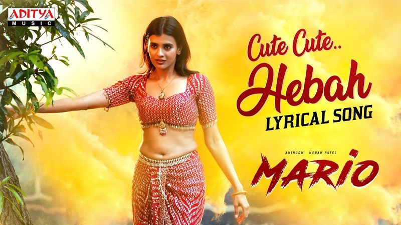 Cute Cute Hebah Lyrical | Mario | Hebah Patel, Anirudh Sreevatsav | Kalyanji Gogana | Sai Karthic