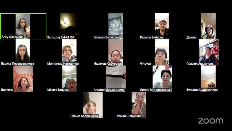 Зум с Врачом