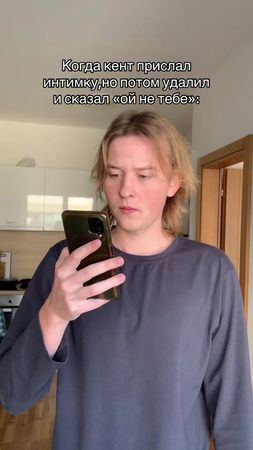 TikTok video #7596693024264949008