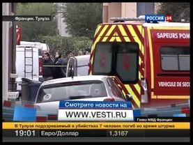 Террорист Мохаммед Мера из Тулузы был убит спецназом