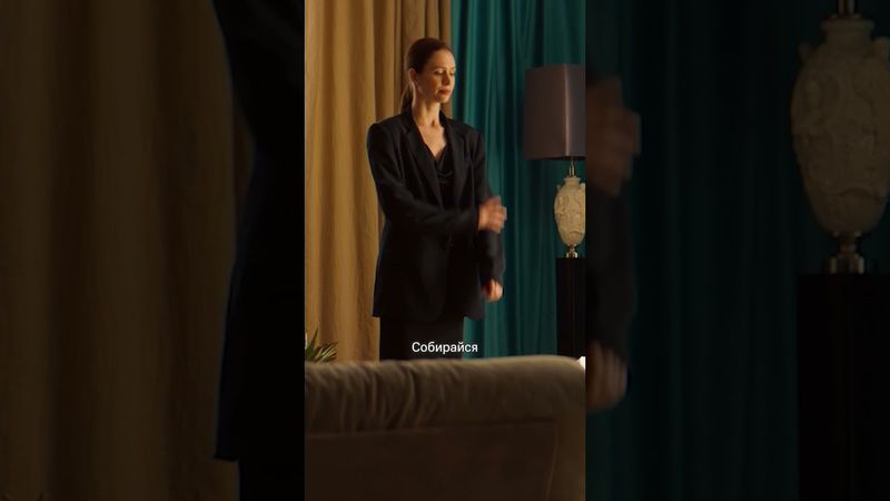 Ещё пять минуточек и встаю идём смотреть новый ромком «Притворись моим мужем» на KION