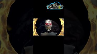 ОСОБОЕ МНЕНИЕ!!! Кто создает "ИСКУССТВЕННЫЙ ИНТЕЛЛЕКТ?"  #shorts