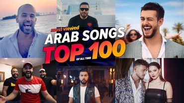 أفضل 100 أغنية عربية الأكثر مشاهدة في التاريخ (2026) 🔥  Top 100 Most Viewed Arabic Songs Of All Time