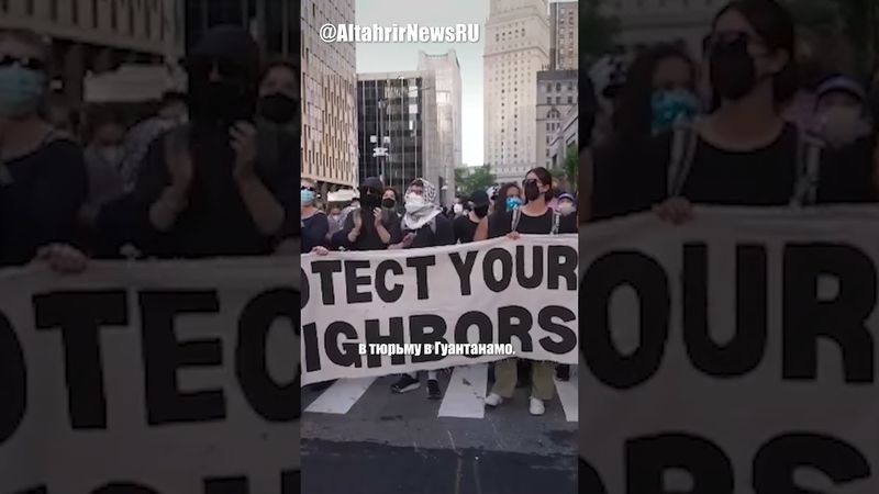 Трамп планирует отправить мигрантов в Гуантанамо