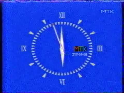 Часы MTK (1996)