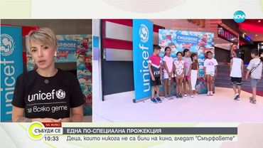 Поли Генова: Ако можем да помогнем, сме длъжни да го направим