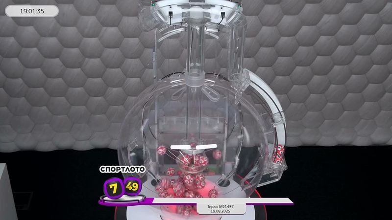 Столото представляет | Лотерея «Спортлото «7 из 49». Тираж №21457  от 19.08.2025 г.