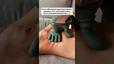 Артикул Яндекс маркет: YM10126542 Али: ALI107381197