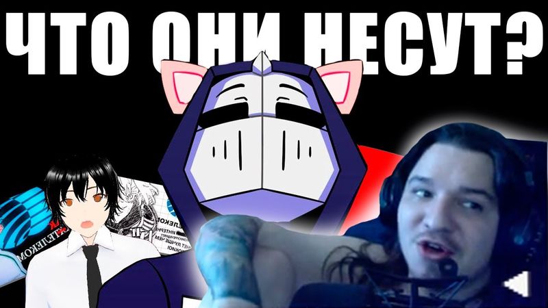 appEW попускает @fiira125-w2l на протяжении 33 минут 40 секунд