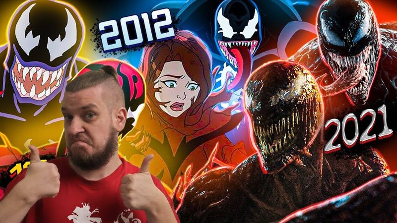 ВЕНОМ 2: КАРНАЖ - КАК это БЫЛО В МУЛЬТСЕРИАЛАХ? Эволюция персонажей! | РЕАКЦИЯ НА УГОЛОК АКРА