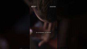 Дружина підтримала ветерана, який втратив зір