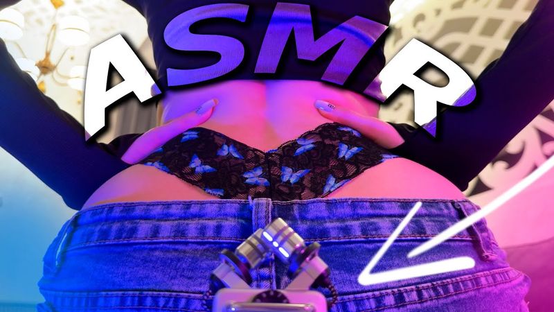 ASMR Lace and Jeans Back Scratching Sounds | No Talking ZOOM H5