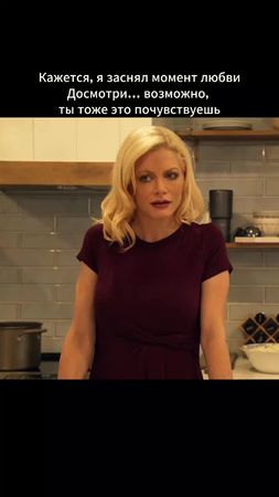 TikTok video #7516863862252031288