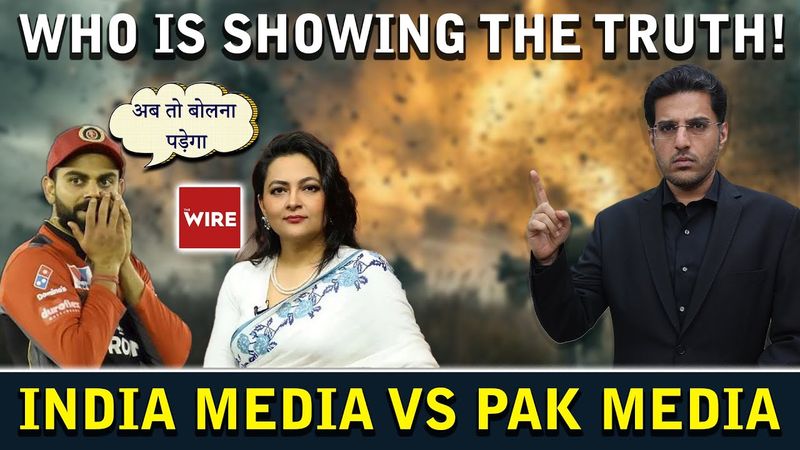 Virat Kohli अब बोला! Wire BBC Blocked! Indian TV क्या Truth दिखा रहा है