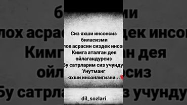 13 апреля 2025 г.