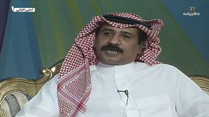 برنامج أحلى الليالي الضيوف: نايف صقر، ناصر الصالح