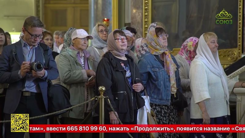 В Санкт-Петербург прибыл ковчег с частицей мощей святителя Тихона