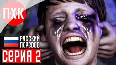 STRAY SOULS Прохождение 2 ᐅ Хит-парад кринжа.