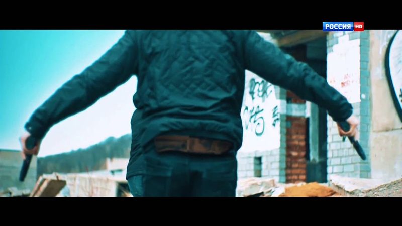 Конец эфира (Россия HD, 22.04.2015)