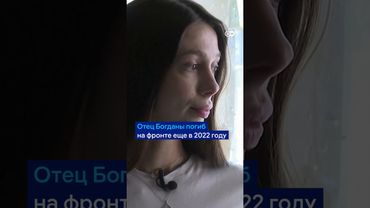 Беременная киевлянка попала под удар российских дронов