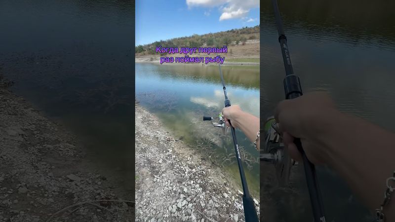 Тгк Чушпанчик🤓 #fishing #рыбалка #рыбак #спиннинг #fishinglife #улов #рыбалкаудалась #приколы #юмор