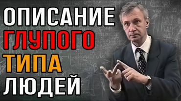 Этот тип людей бесит ВСЕХ. Ты знаешь кому отправить.