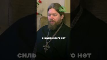 Сила, перед которой не устоит мир. Митрополит Тихон Симферопольский и Крымский