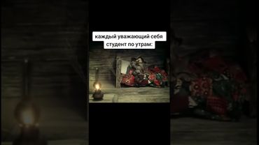 утро студента тгк: valeriya _math