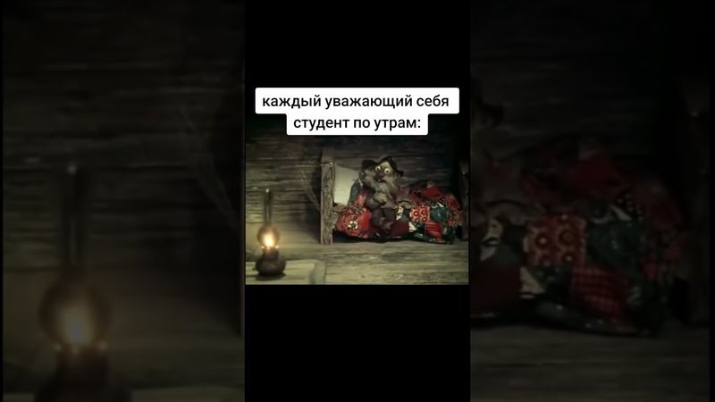 утро студента тгк: valeriya _math