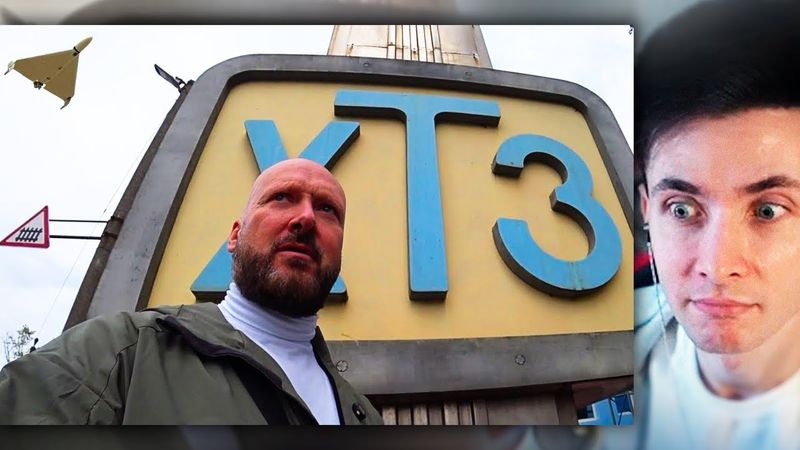 ХЕСУС СМОТРИТ: Под атакой в ​​самом неблагополучном районе Украины | bald and bankrupt