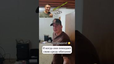 #юмор в моем переводе и озвучке #мемы #смех #ржака #шутки #прикол #шуточное настоящая причина