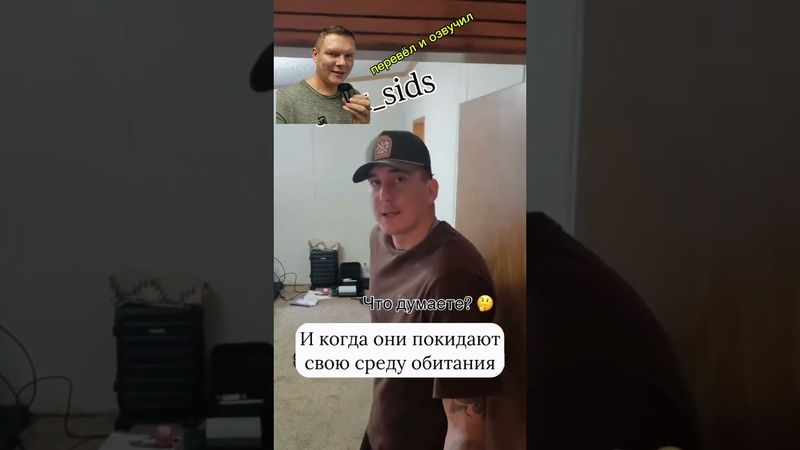 #юмор в моем переводе и озвучке #мемы #смех #ржака #шутки #прикол #шуточное настоящая причина