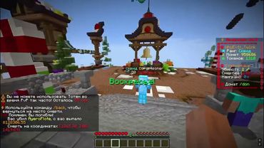 Убил WhyEvil ПРЯМО У НЕГО В РОЛИКЕ!(+Розыгрыш на 30 Талисманов Круша и Карателя!)