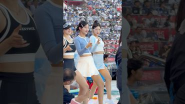 아웃송 이 조합 좋아 #김진아 #김진아치어리더#이금주 #이금주치어리더#김정원 #김정원치어리더#ktwiz #kt위즈 #kt위즈치어리더