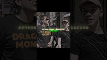 YouTube: ZLOYLIVE | twitch: ZLOYn #zloy #злой #misterbiznes #мистербизнес