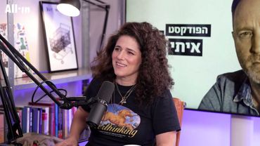 הפודקאסט של איתי סגל | נעה קולר: שקרים עושים לי התקפי חרדה. בזוגיות הכול חייב להיות על השולחן