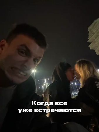 #имба #популярный #реки #рек #рекомендации #Эдит #абсолют #fyp #глоба...