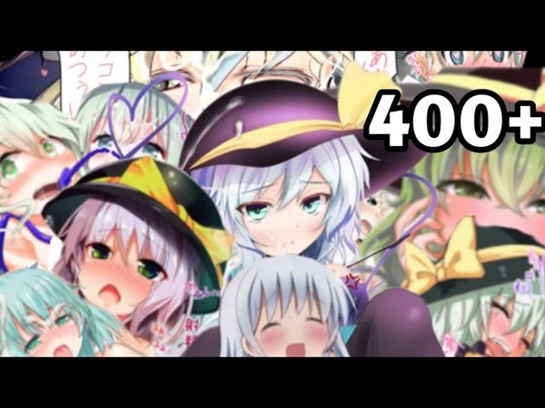 Ranking EVERY Hentai With Koishi Komeiji