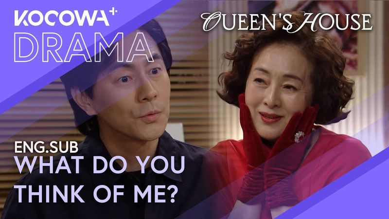 I’ve Got a House & Land... So, How About Me? | Queen's House EP35 | KOCOWA+