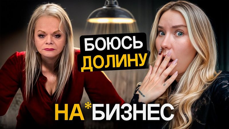 Что мы НЕ ЗНАЛИ о Ларисе Долиной?